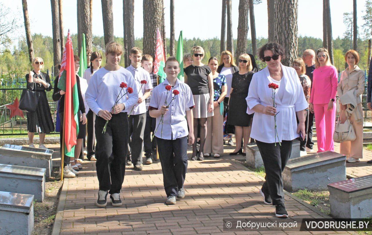 photo 2025 04 23 12 14 41 copy