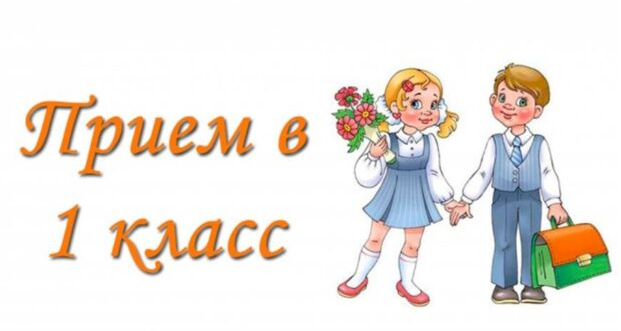 изображение 2025 04 03 163231457