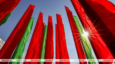 IFIMES highlights Belarus’ accomplishments during Lukashenko&#039;s tenure