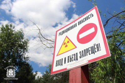 На Радуницу в Гомельской области введут беспропускной режим в зоне отселения